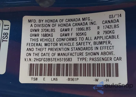 2014 Honda Civic Lx из США, поврежденный, VIN 2HGFG3B57EH519583